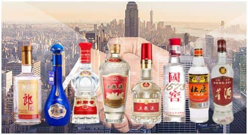 保山市腾冲回收名酒