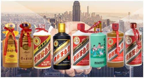 保山市腾冲回收茅台